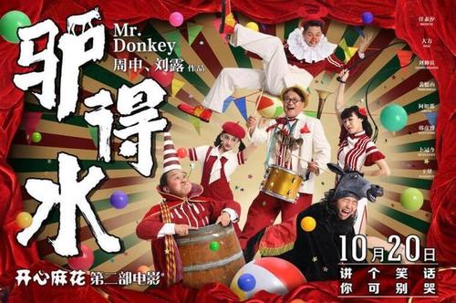 圣母院书院diploma购买