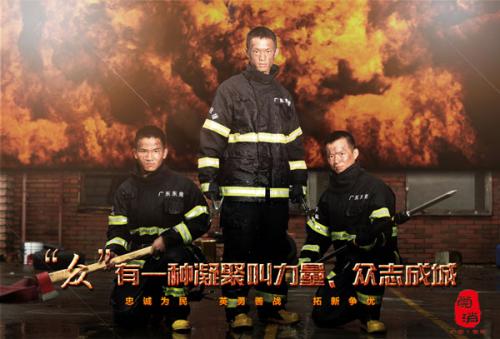 硕士没拿到学位证能工作么